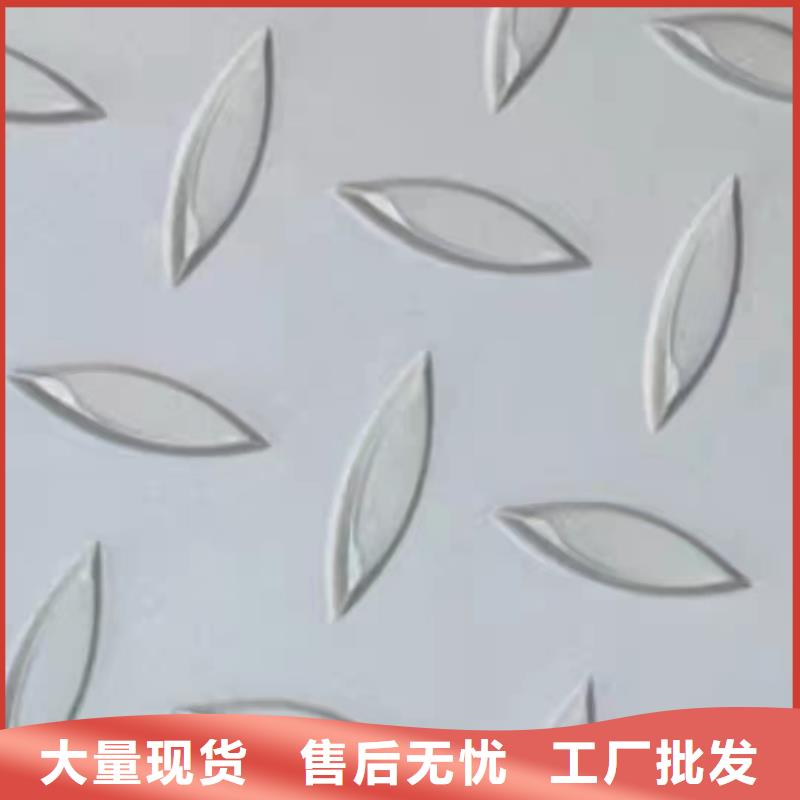 S30408不锈钢板定制批发