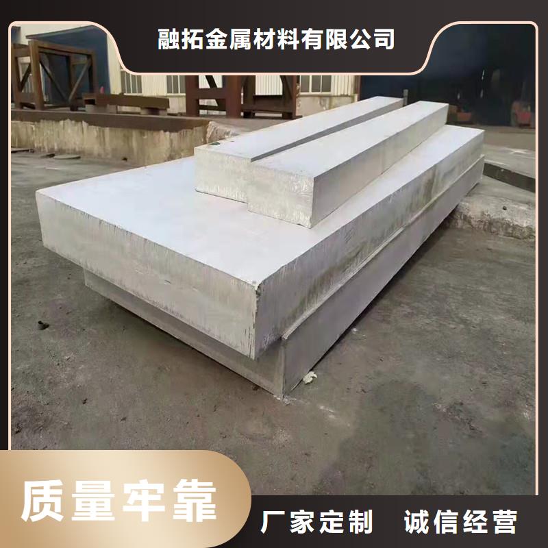 不锈钢镀色板优质厂家
