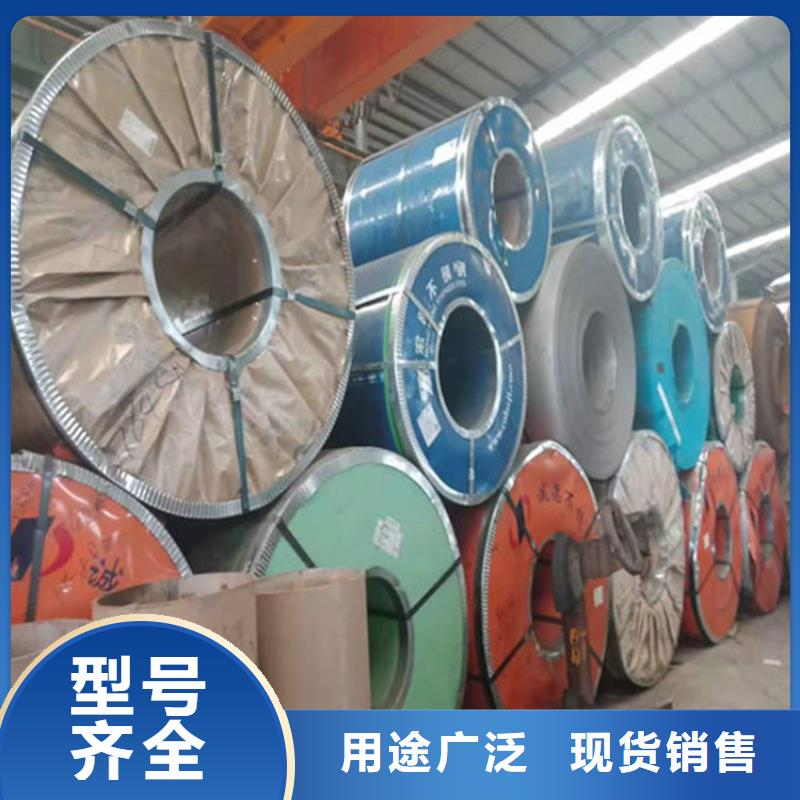 欢迎访问-310S不锈钢板厂家