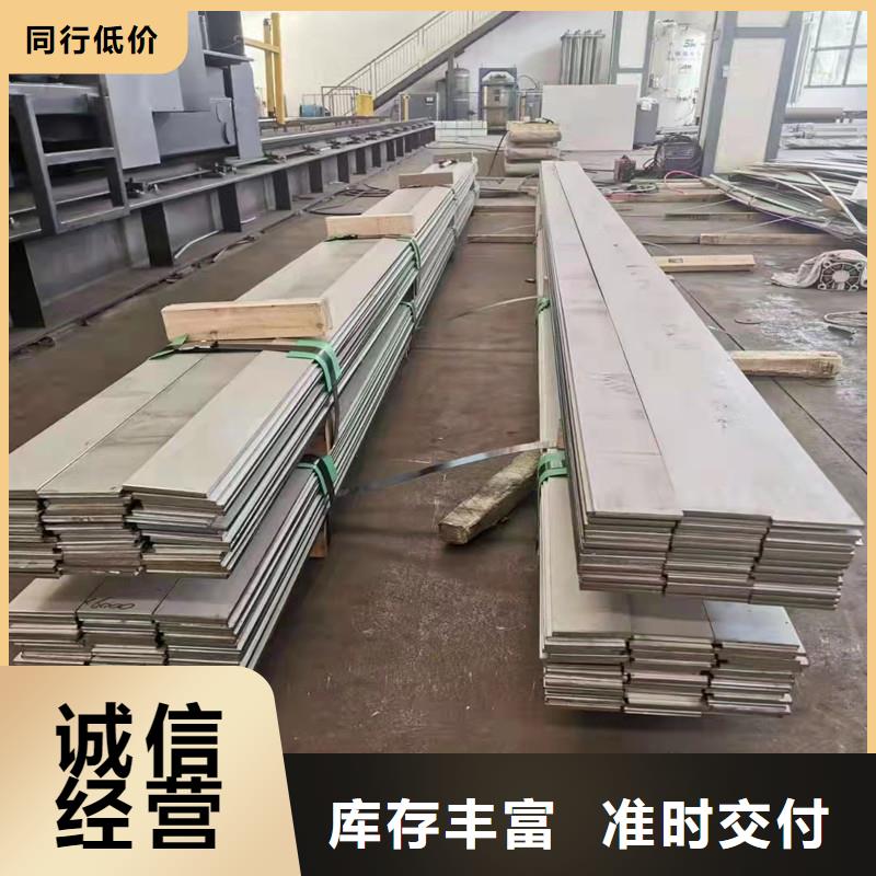 不锈钢板厂家价格含运费