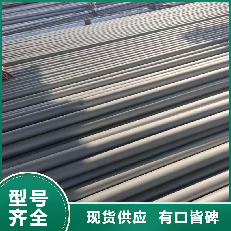 质量合格的219*16不锈钢无缝钢管生产厂家