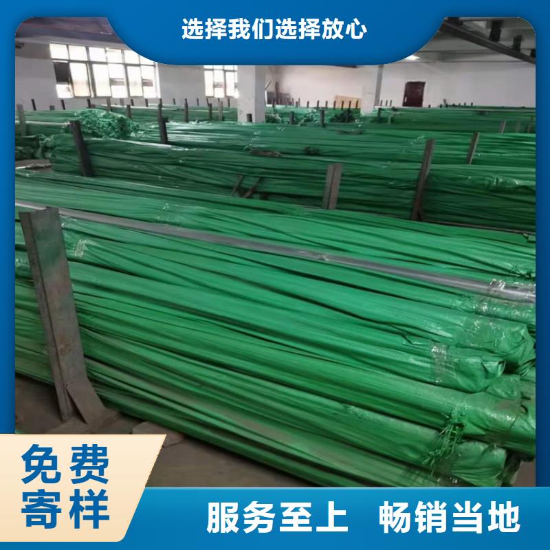 316不锈钢管批发品类齐全