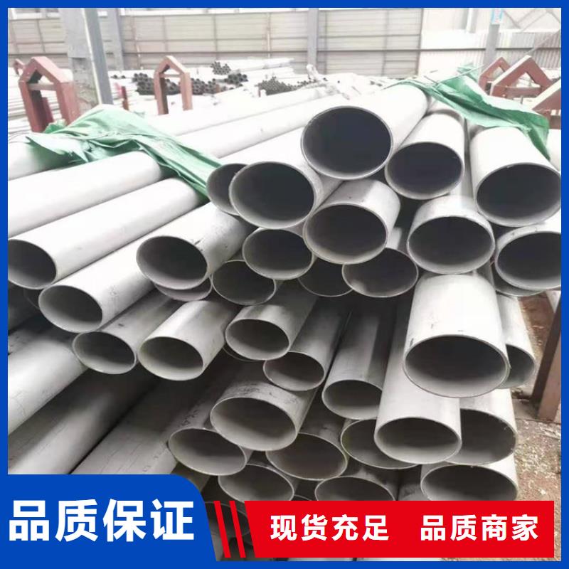 不锈钢管厂家验货合格