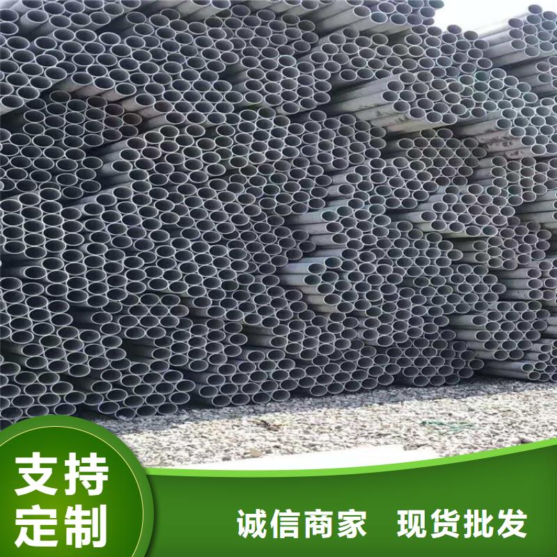 不锈钢管复合管厂家企业-信誉保障