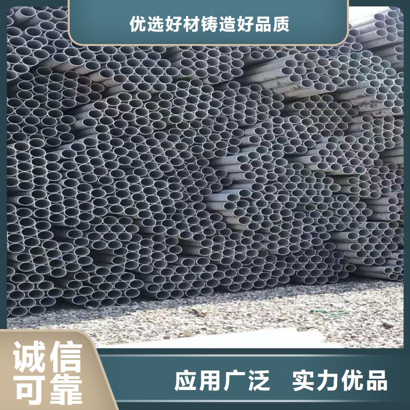 规格齐全的无缝钢管锯切厂家
