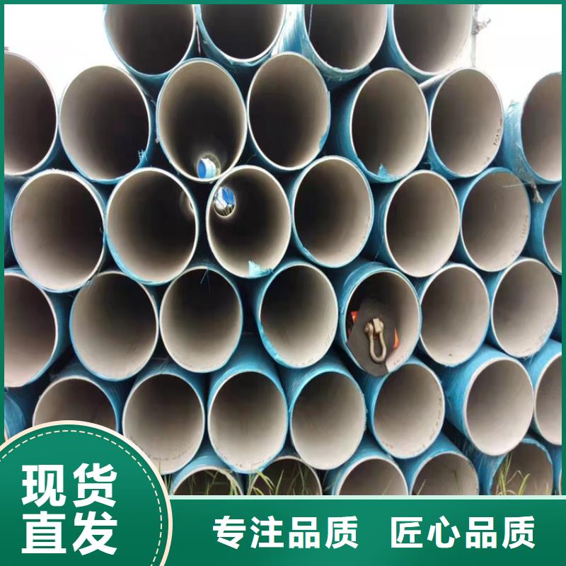 厚壁无缝钢管经销商
