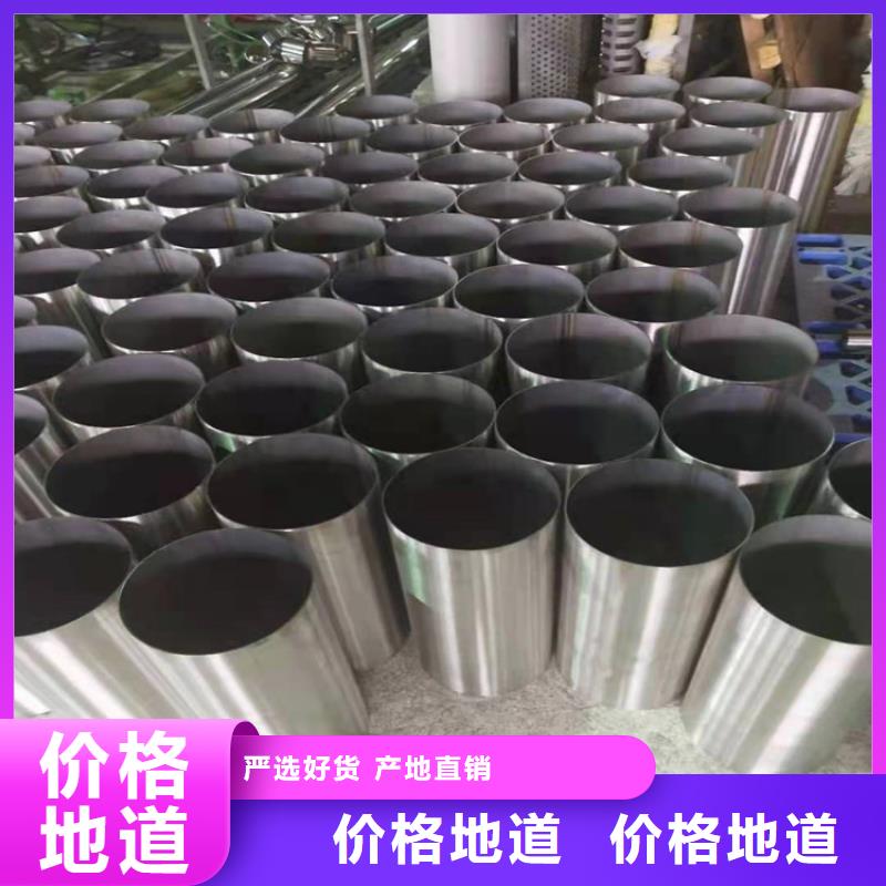 卖无缝方管的当地厂家