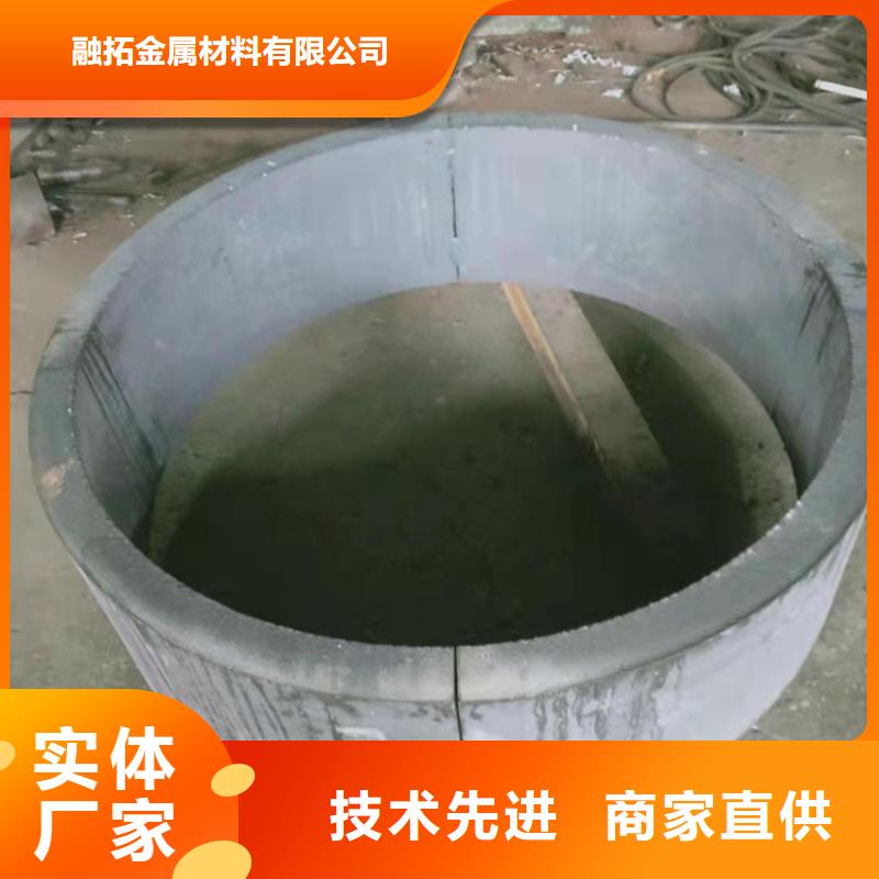 靠谱的不锈钢管厂家基地
