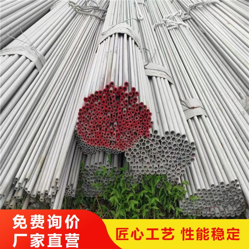 采购304不锈钢管必看-可信赖
