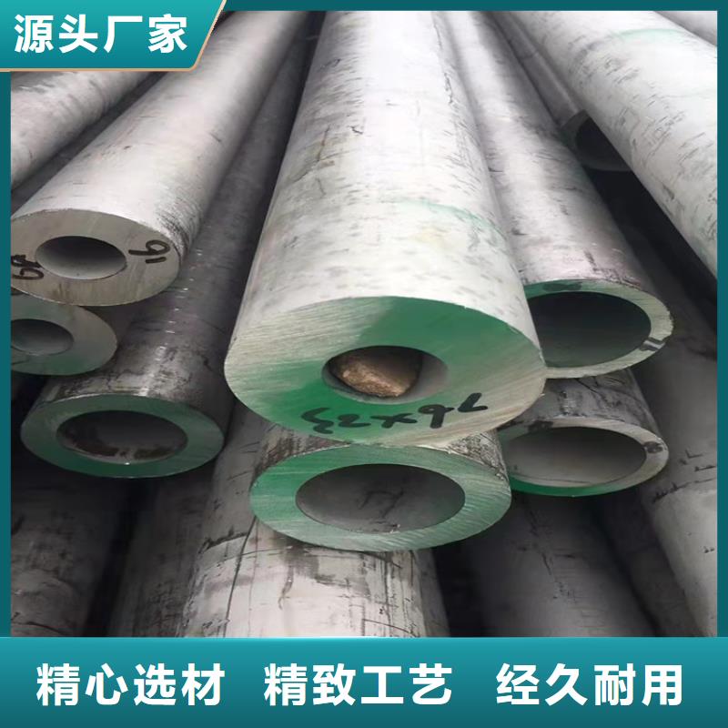 有现货的无缝钢管厂供货商