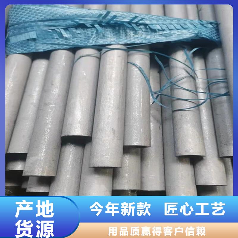 大口径无缝钢管批量采购