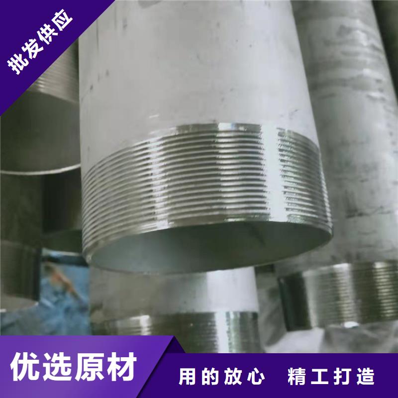 316L不锈钢管、316L不锈钢管参数
