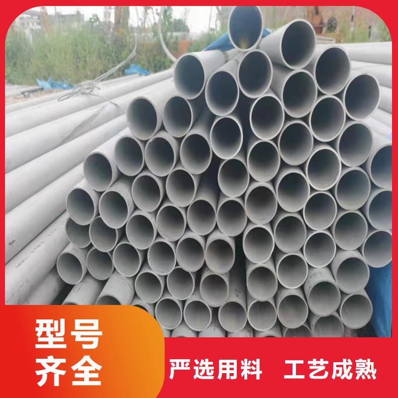 无缝钢管激光切割实体厂家质量有保障