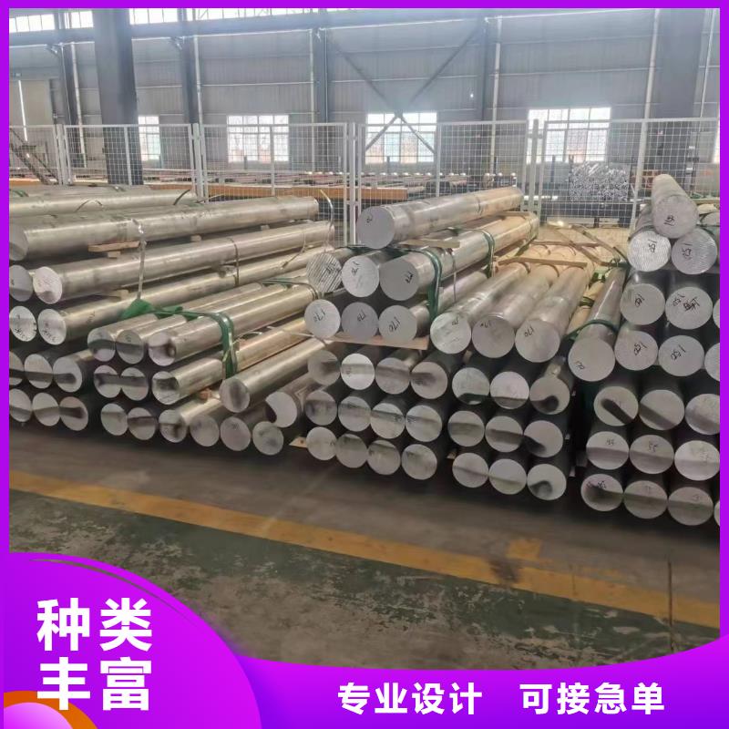 舞钢耐磨钢板了解更多