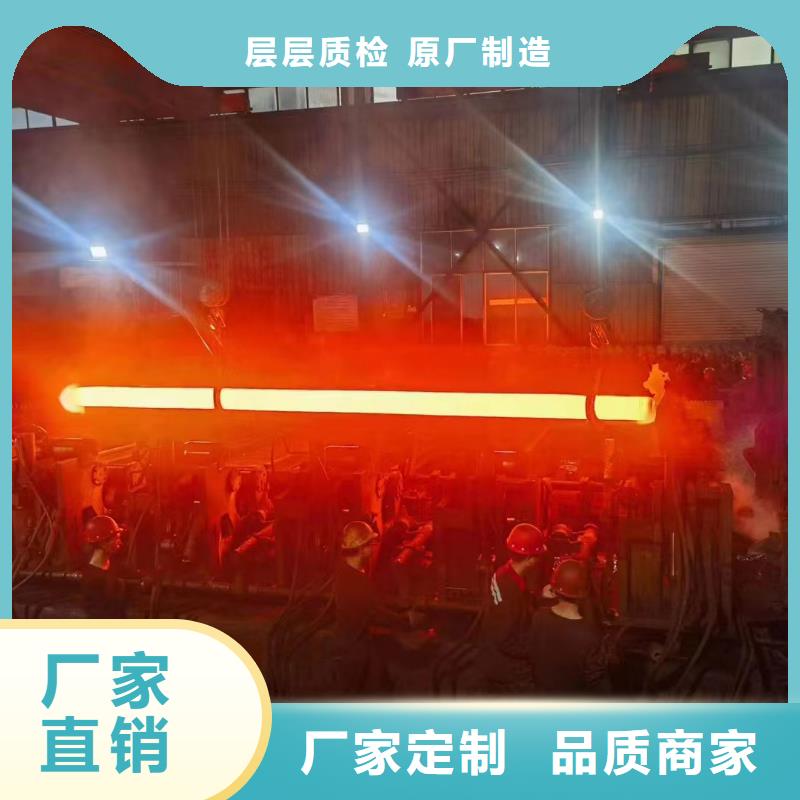 45#无缝钢管主要生产流程