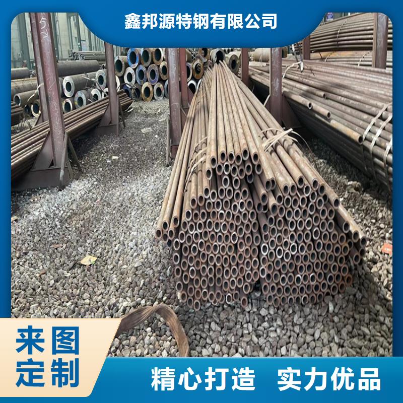 Q345d无缝管批发零售