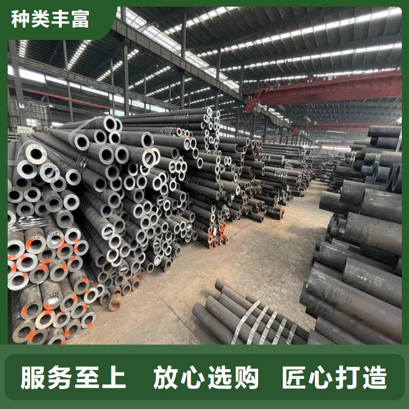 冷拔无缝钢管品质保障