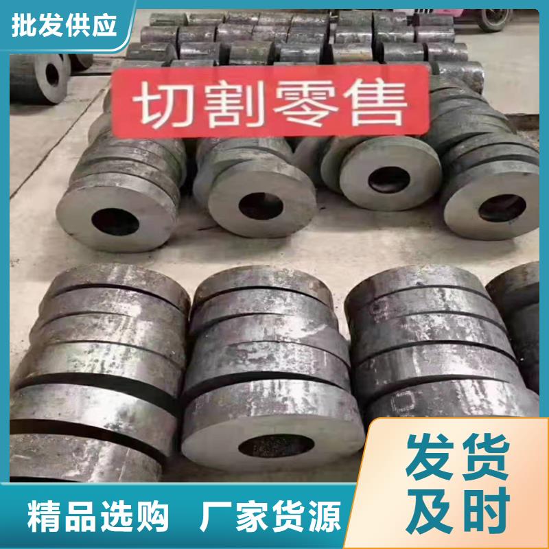 159*6无缝钢管属于什么材质