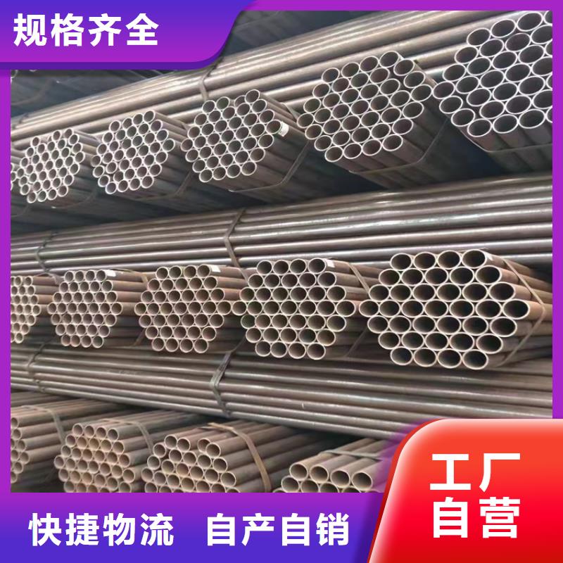 
NM500耐磨钢板产品介绍