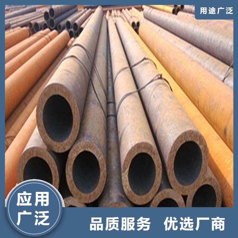 
厚壁精密管
价格公道