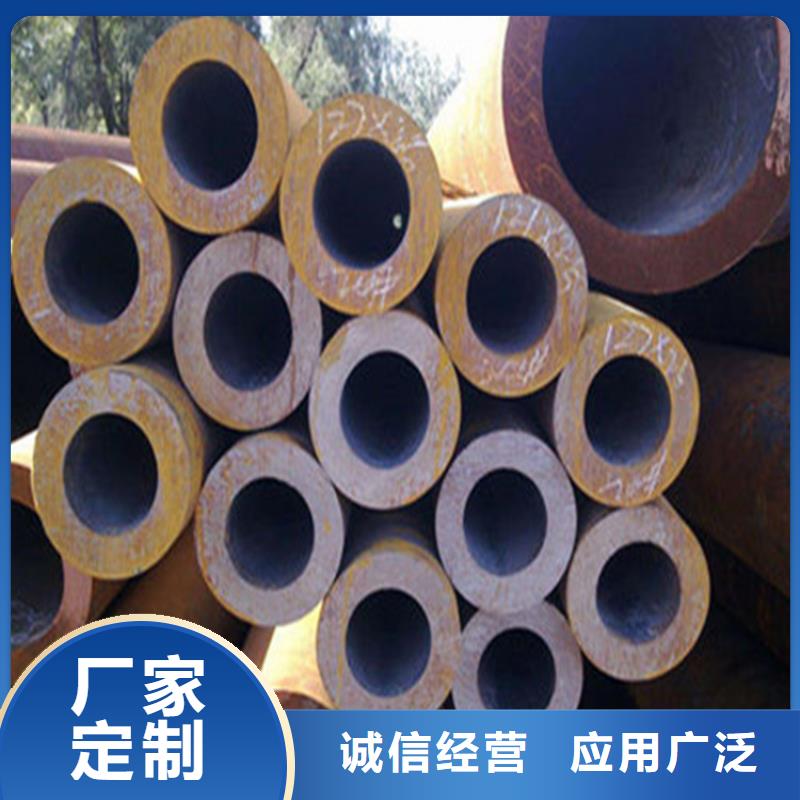 无缝钢管购买认准实力厂家
