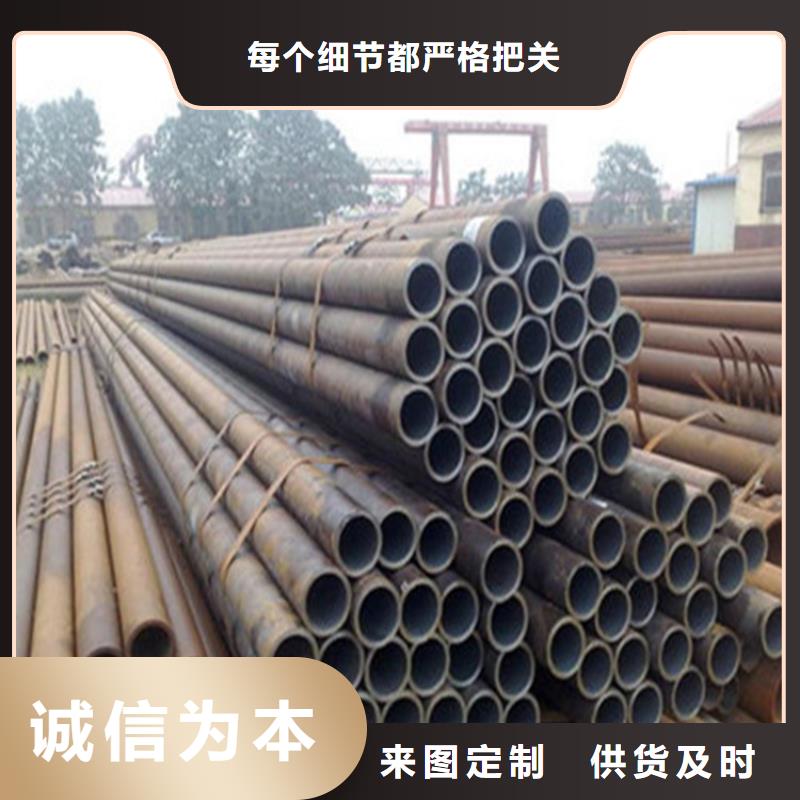 聊城厚壁无缝钢管切割团队