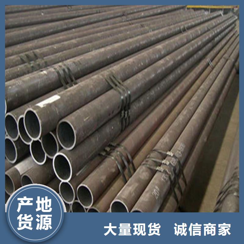 Q345B镀锌管团队