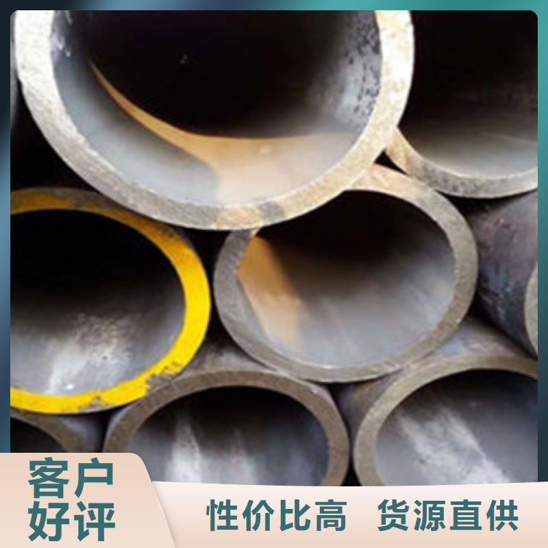 小口径热轧无缝钢管中厚壁无缝钢管-小口径热轧无缝钢管中厚壁无缝钢管好评