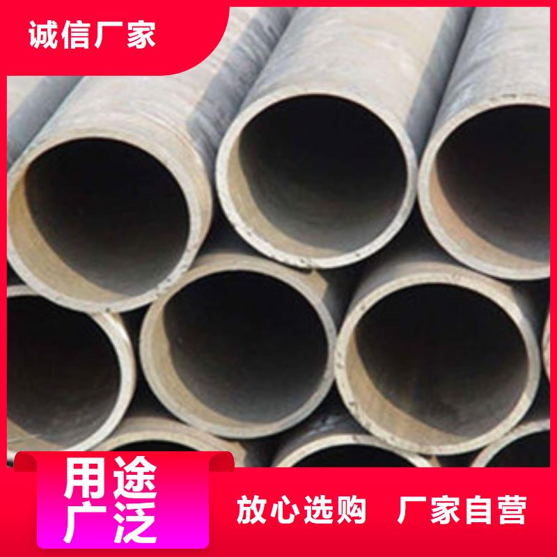 【图】无缝钢管批发