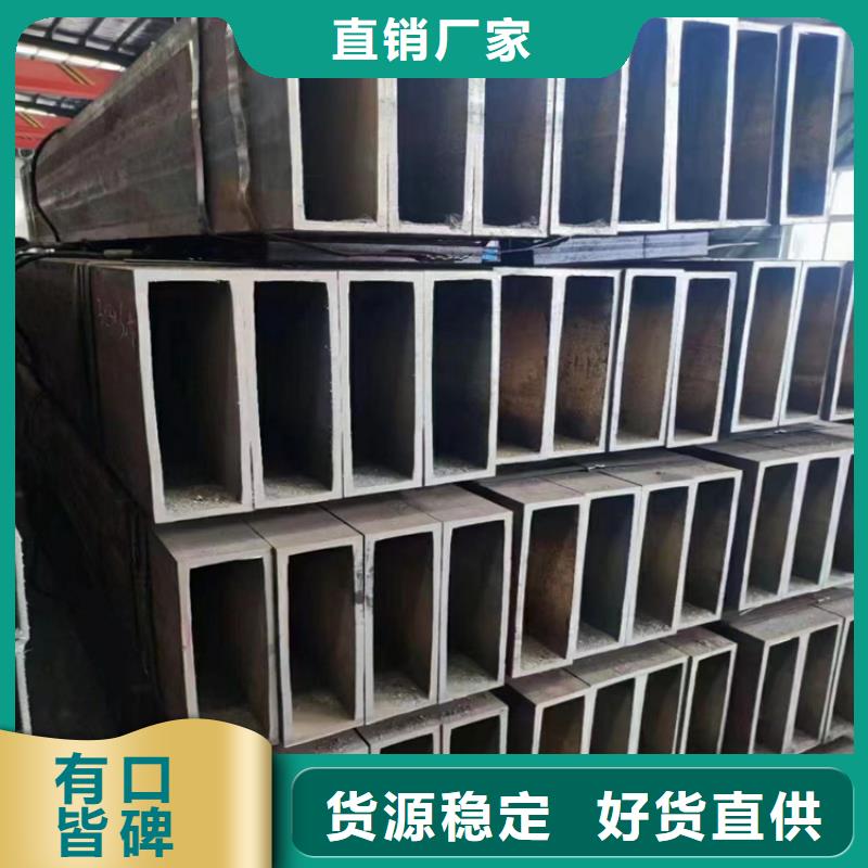 无缝方管可加工定做工期短正规工厂有保障
