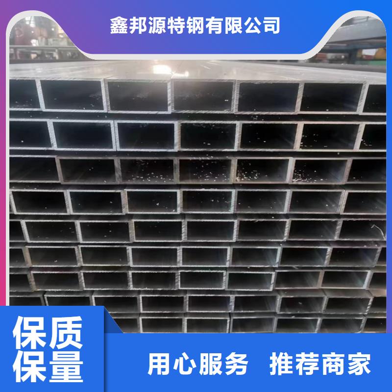 无缝方管支柱用等大口径厚壁按需加工规格齐全