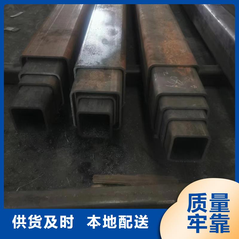 无缝方矩管-高品质低价格