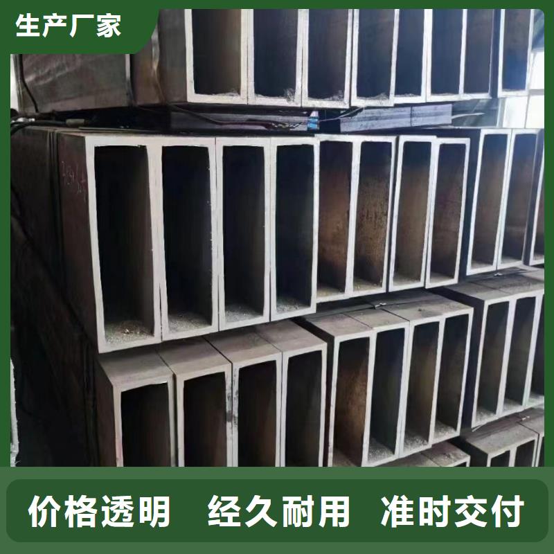 无缝方管小口径方管大口径中厚壁冷拔无缝方管_支持定制