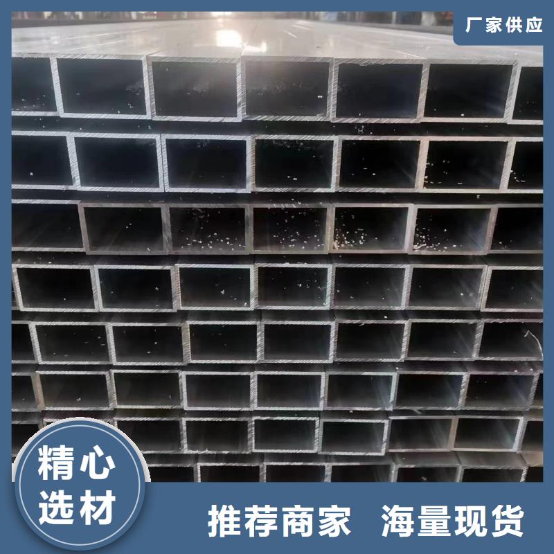 280＊280＊8~25无缝方管方管价格