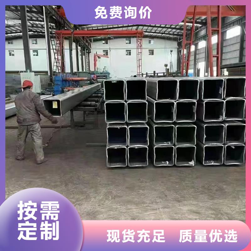 无缝方矩管、无缝方矩管厂家直销_规格齐全
