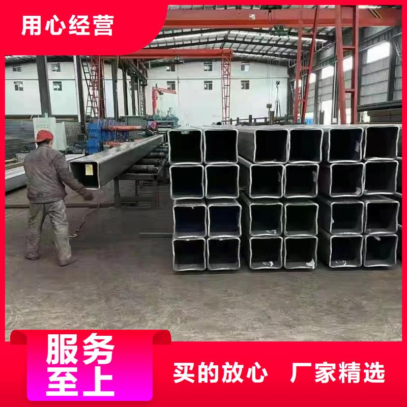 优质无缝方管按需定制全国零售的批发商