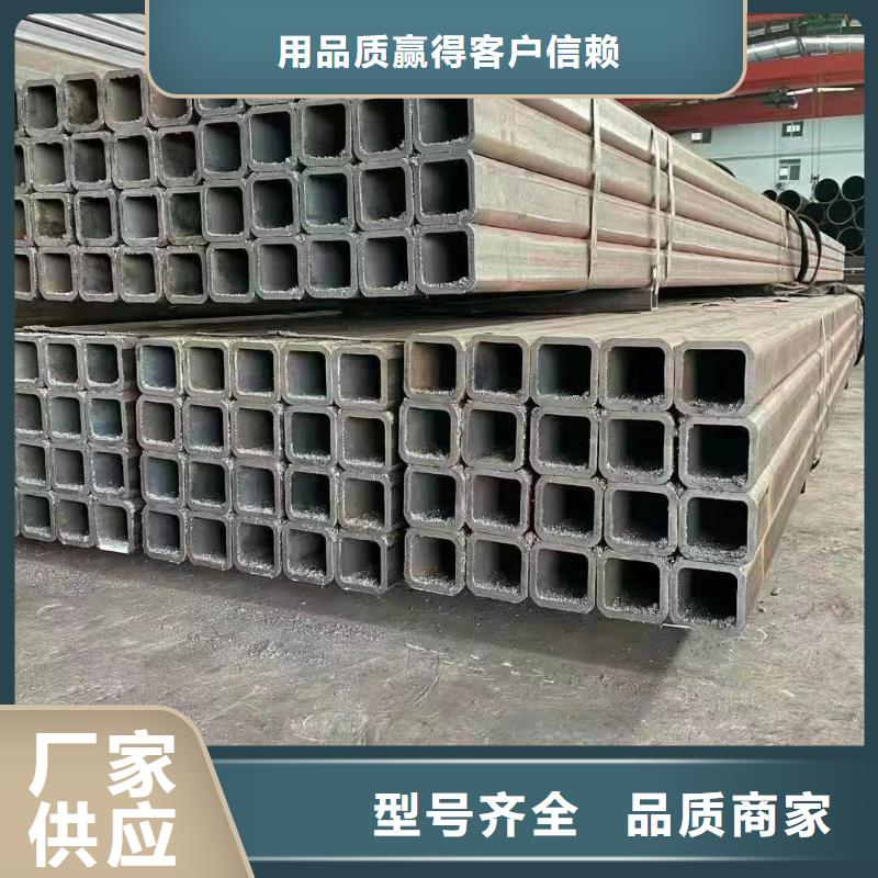 无缝方管大口径中厚壁方矩管加工定制