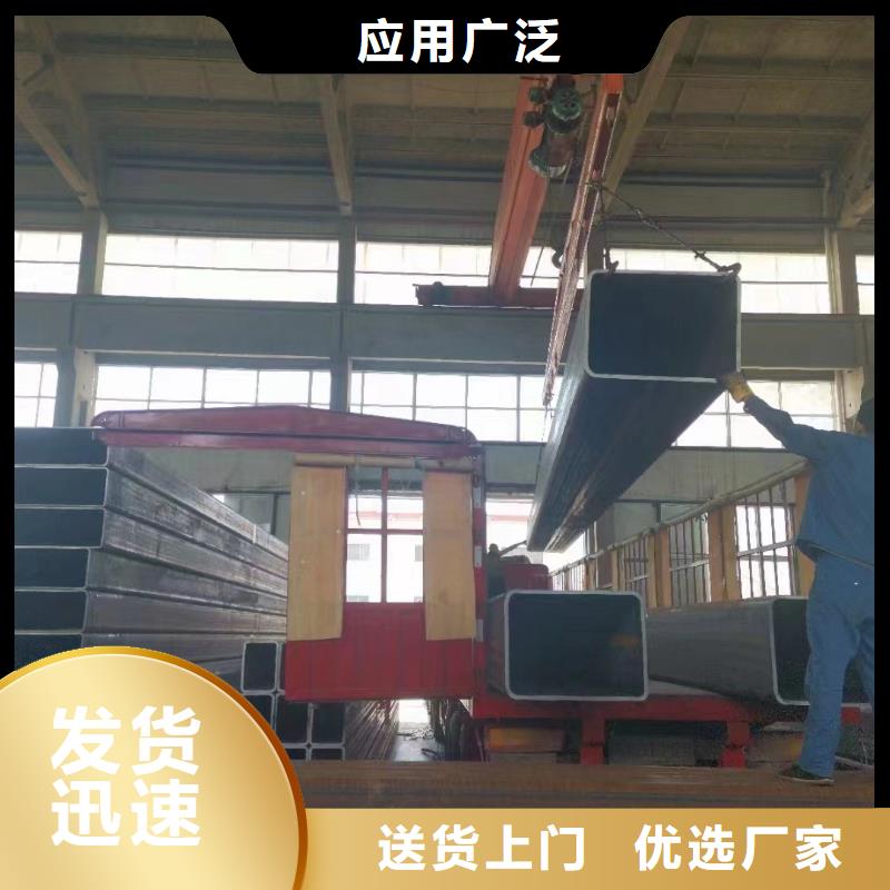 无缝方矩管锅炉管实体厂家