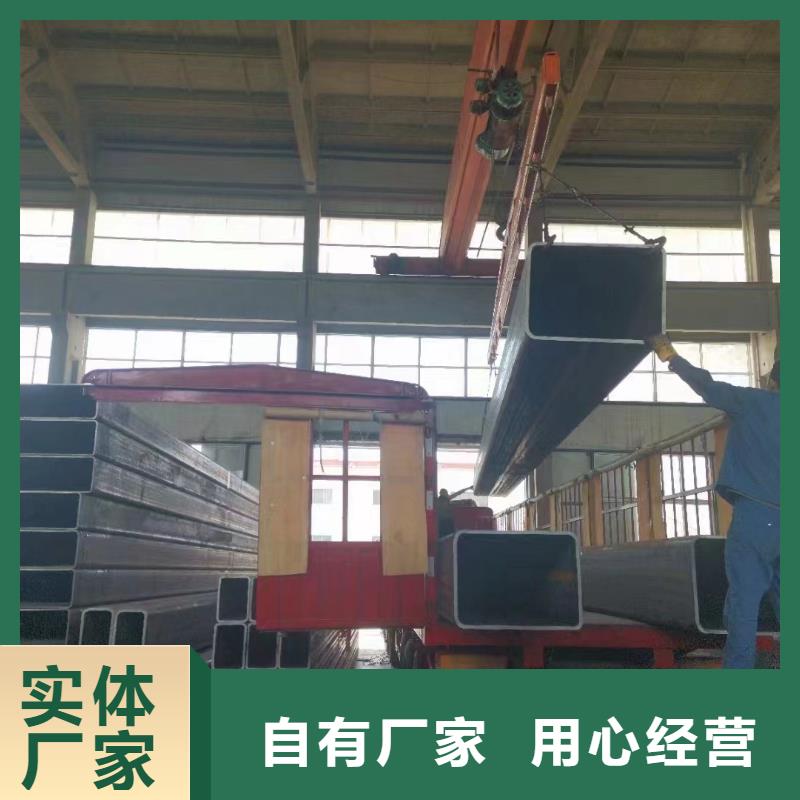 大口径厚壁方矩管理论重量