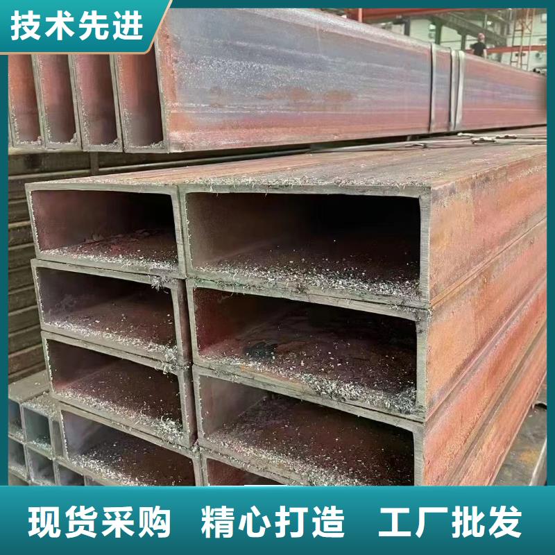 无缝方管可加工定做工期短-鑫邦源特钢有限公司