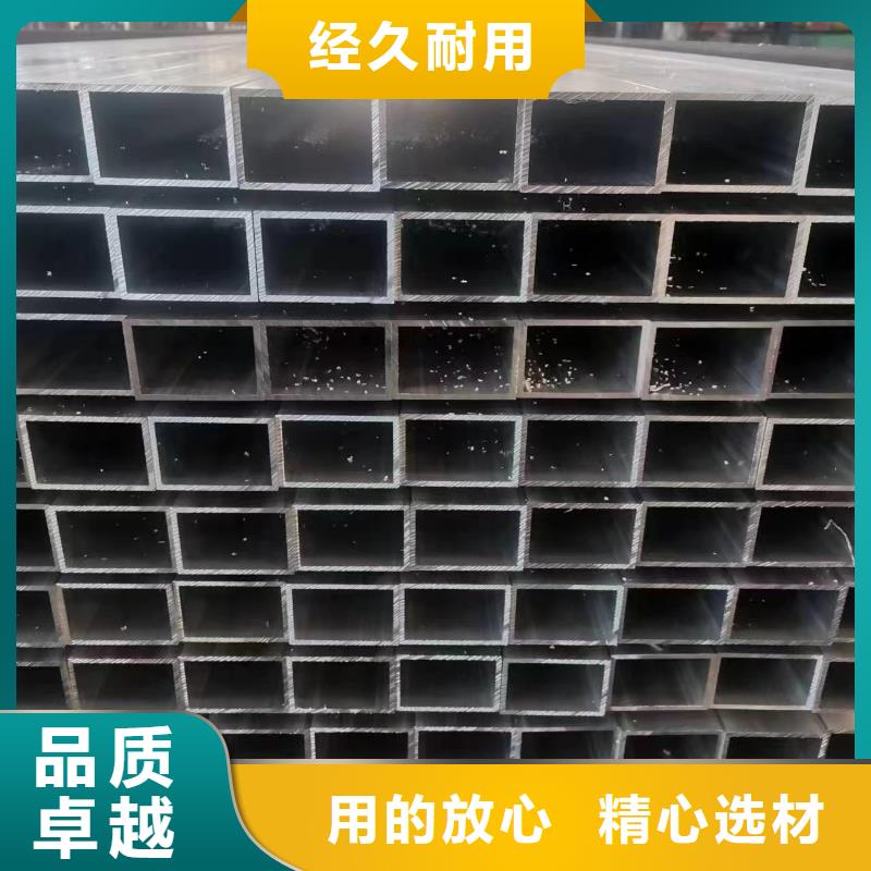 无缝方矩管-12cr1movG高压合金管厂家实力雄厚