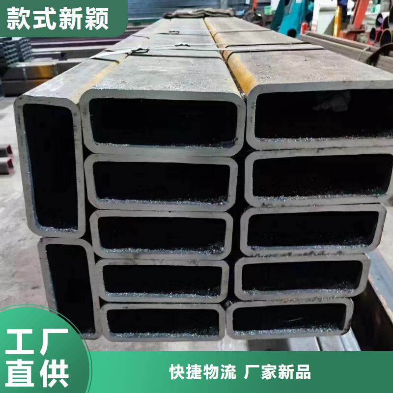 销售无缝方管按需定制可切割大口径薄壁厚壁方矩管_精选厂家