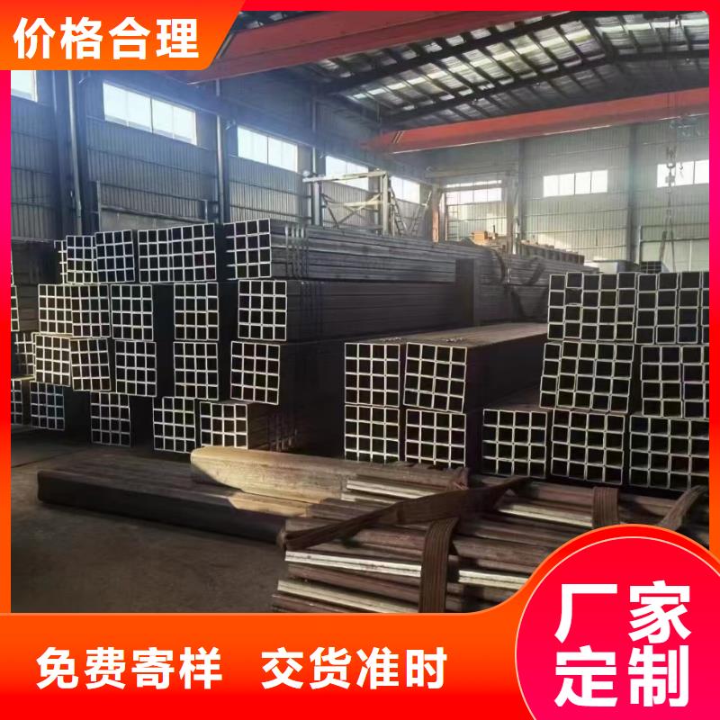 无缝方矩管质量认证