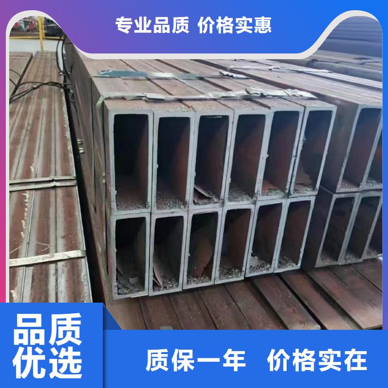 无缝方矩管_GB/T8163-2025流体管源厂定制