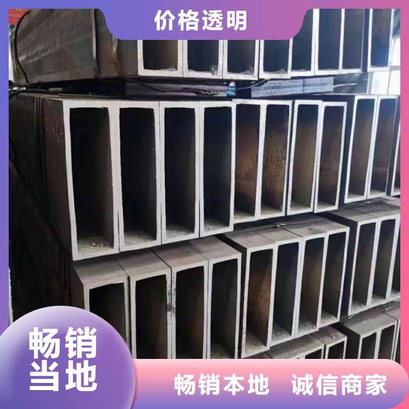 无缝方管可加工定做工期短-无缝方管可加工定做工期短专业厂家