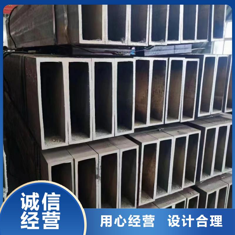 无缝方管支柱用等大口径厚壁按需加工-放心可靠