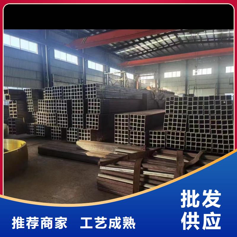 无缝方矩管实业厂家