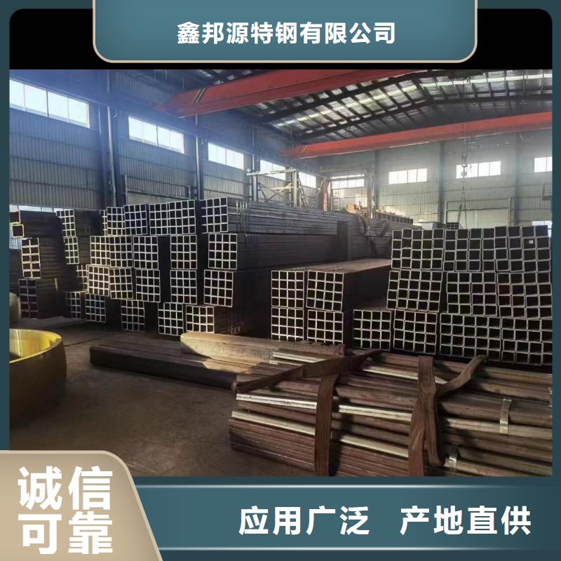 无缝方矩管厂家可开票