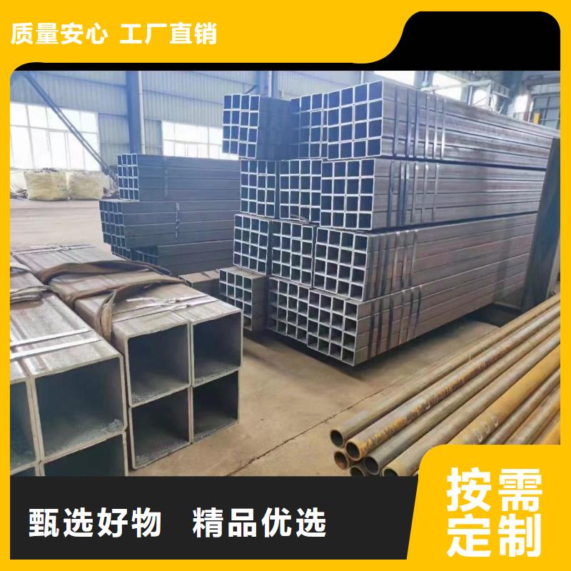 无缝方管可加工定做工期短现货采购