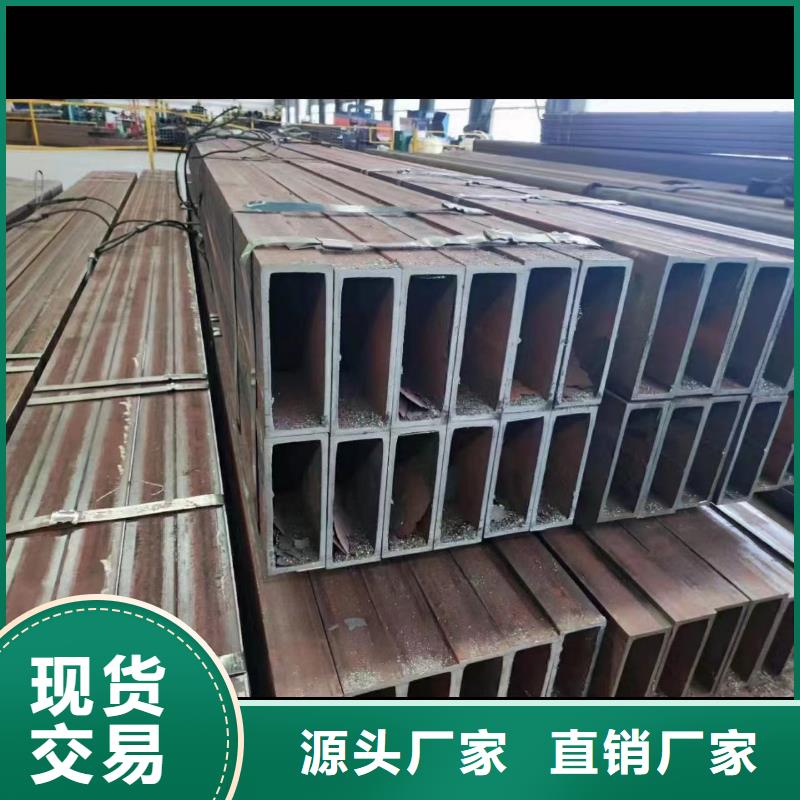 无缝方矩管【精密钢管】专业按需定制